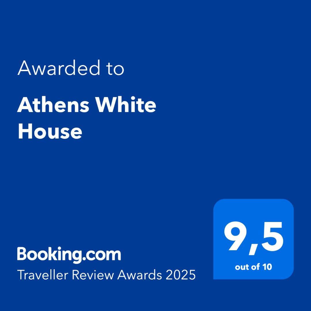 Athens White House 아파트 외부 사진